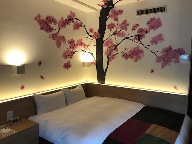 Hotel Park Side Tokio Exterior foto